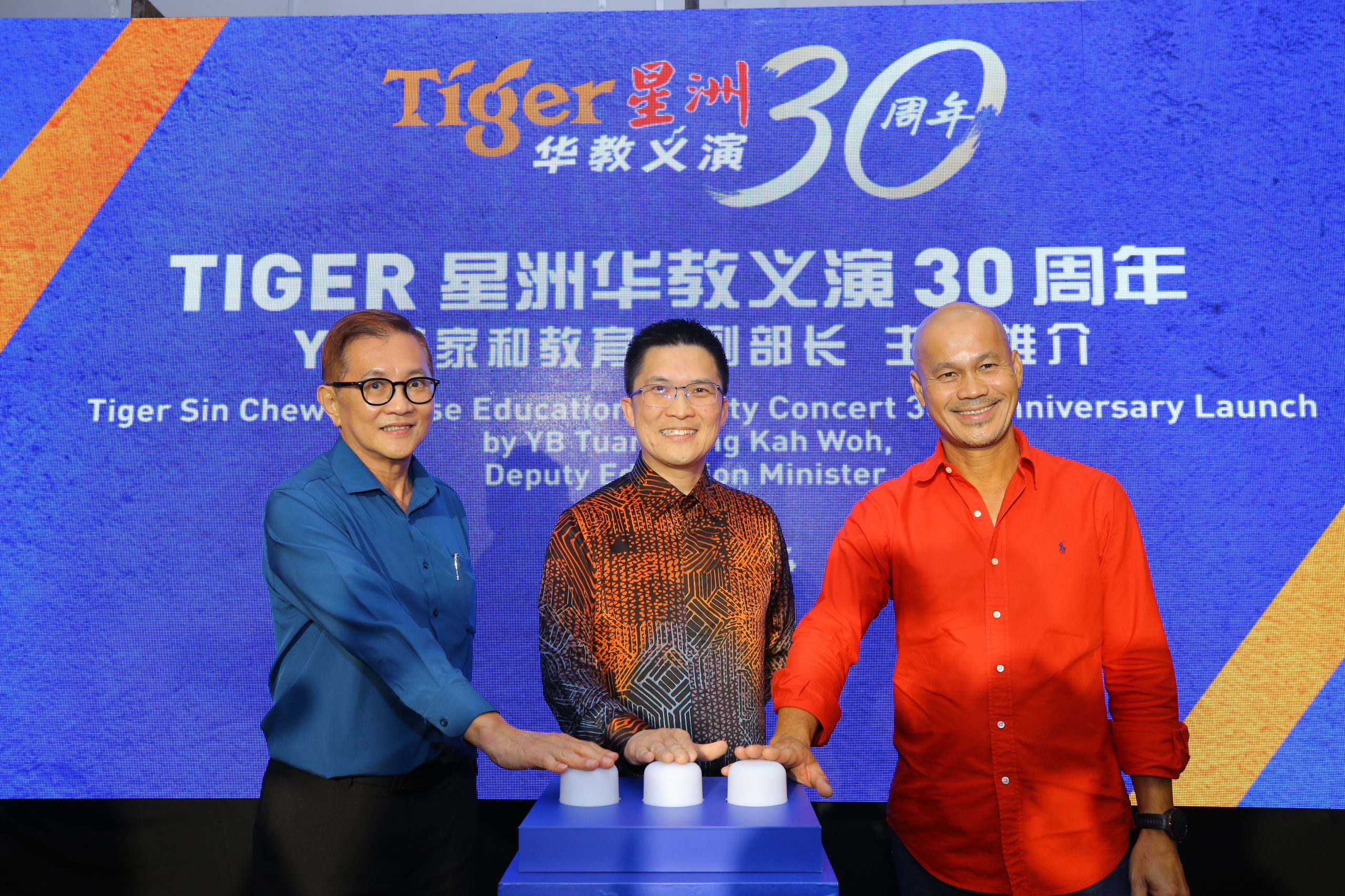 CECC-Photo-4